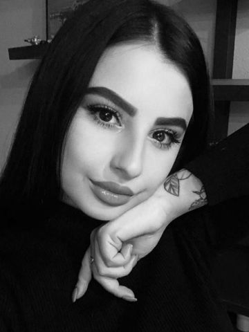 Ульяна